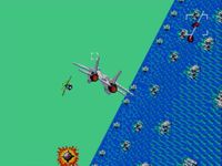 une photo d'Ã©cran de After Burner sur Sega Master System